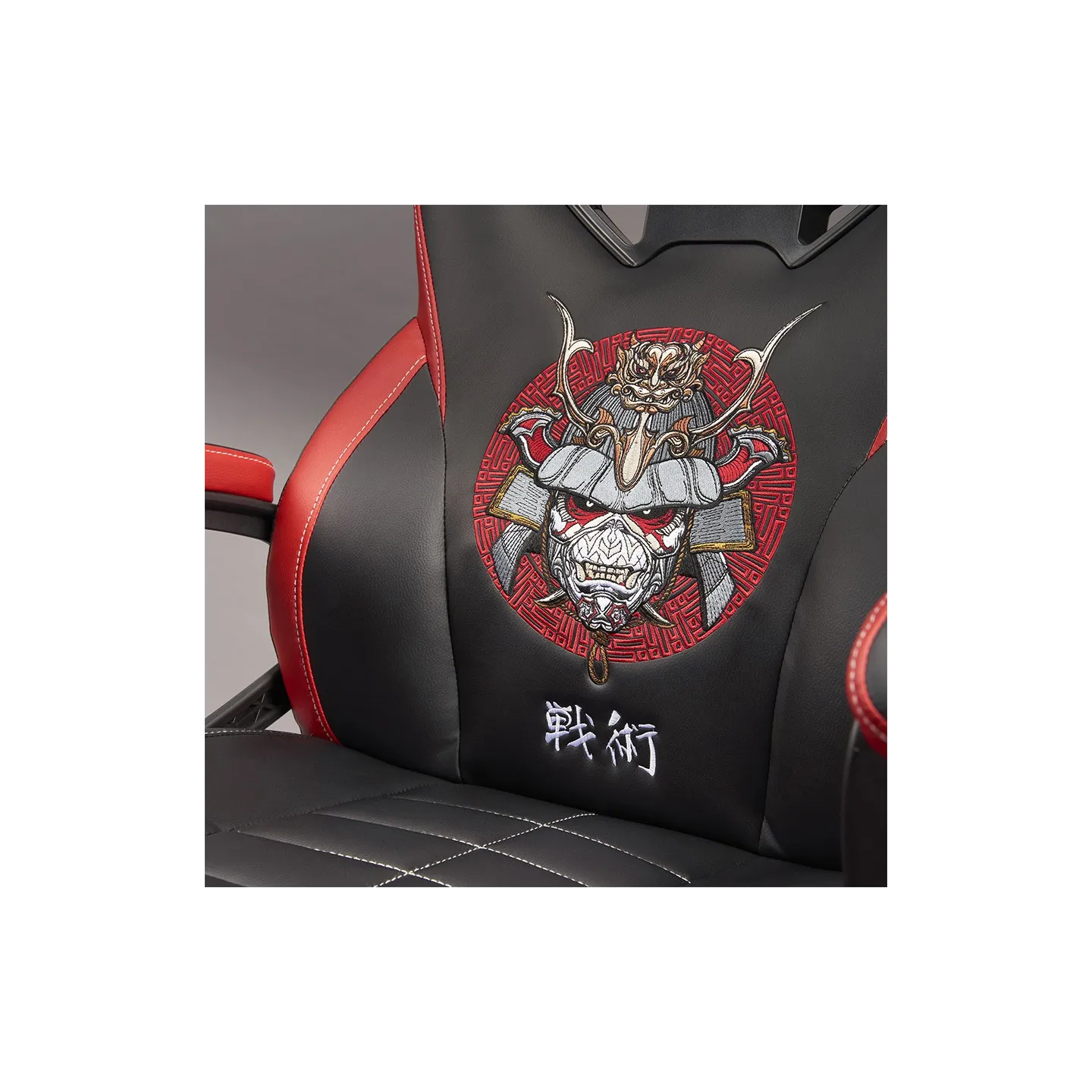 Gaming-Stuhl Iron Maiden | Subsonic