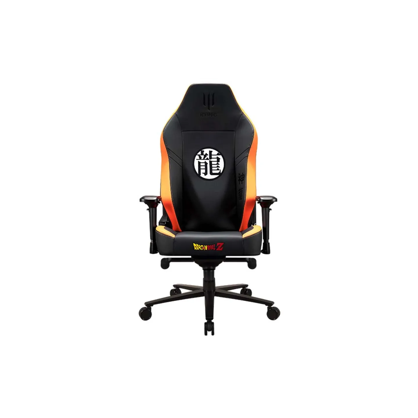 Fauteuil gaming Apollon collector Dragon Ball Z | iconic by Subsonic