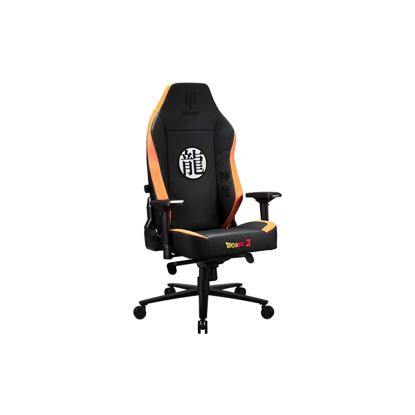 Fauteuil gaming Apollon collector Dragon Ball Z | iconic by Subsonic