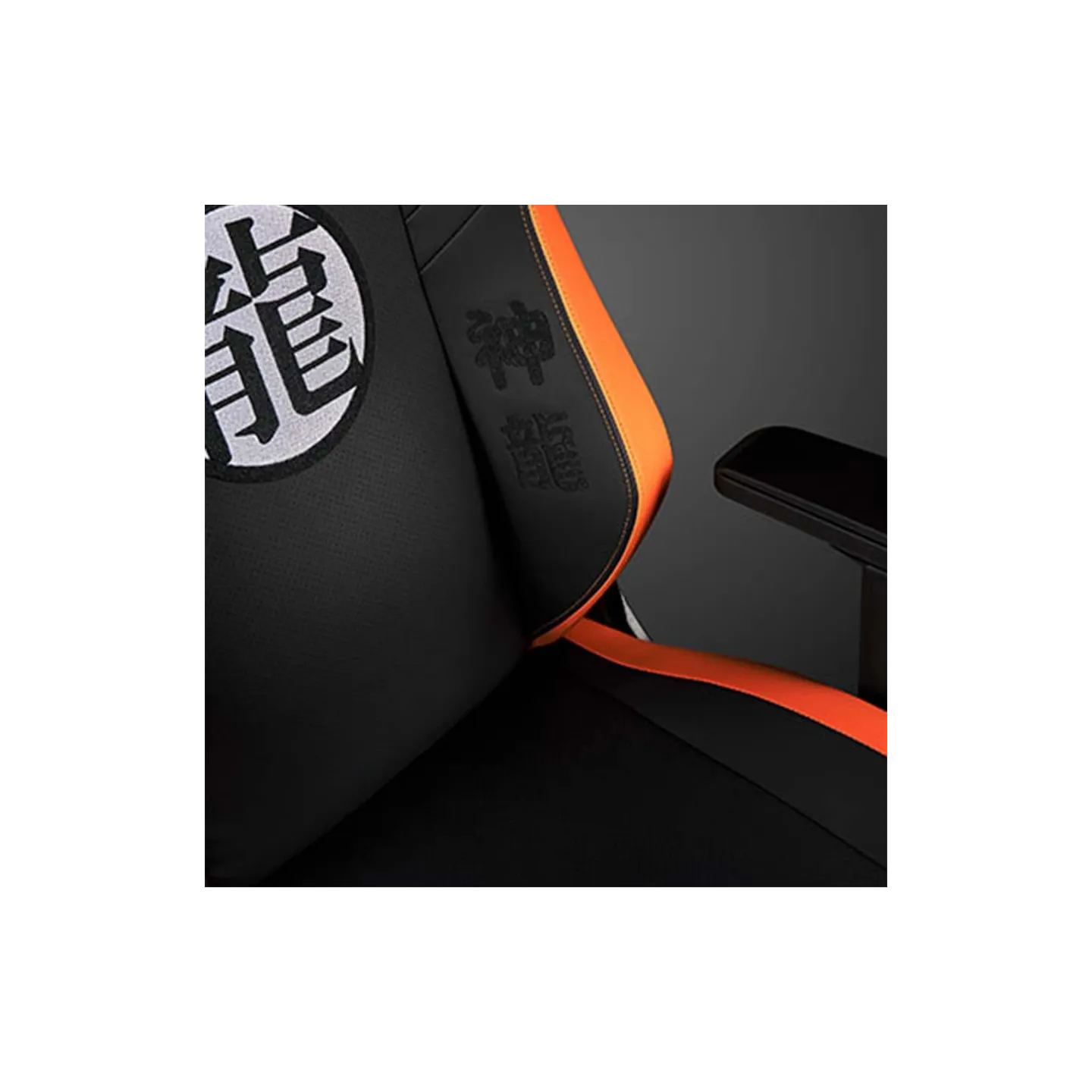 Gaming Sessel Apollon Sammlerstück Dragon Ball Z | iconic by Subsonic