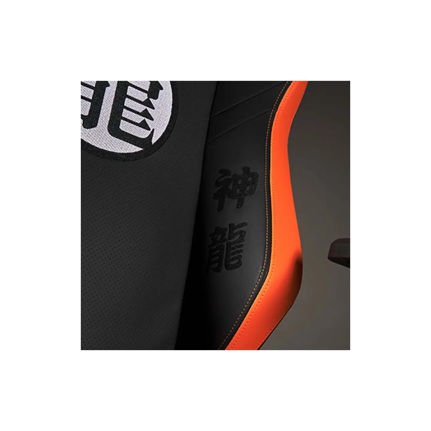 Gaming Sessel Apollon Sammlerstück Dragon Ball Z | iconic by Subsonic