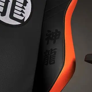 Sillón de juego de coleccionista Dragon Ball Z Apollon | iconic by Subsonic