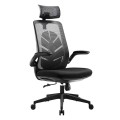 Leaf ergonomic office chair | Subsonic