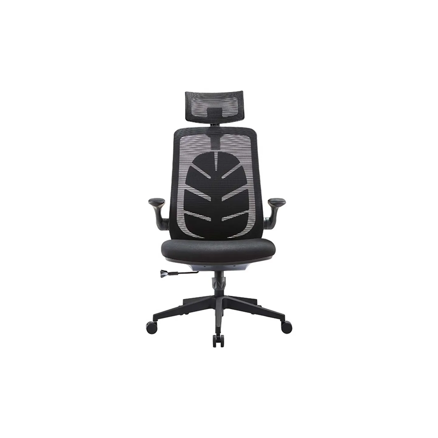 Chaise de bureau ergonomique Leaf | Subsonic