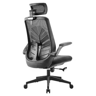 Silla de oficina ergonómica Leaf | Subsonic