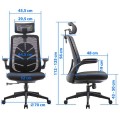 Leaf ergonomic office chair | Subsonic