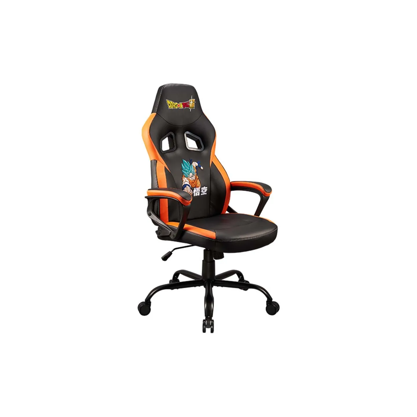 Chaise de bureau gamer Dragon Ball Super | Subsonic