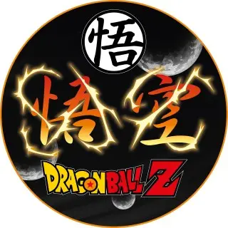 Tapis de sol gamer DBZ | Subsonic