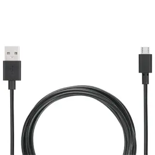 Cable de recharche Subsonic