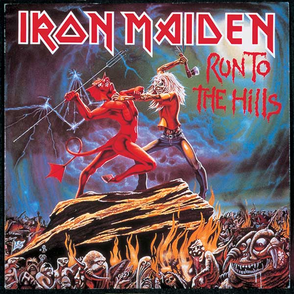 Iron Maiden Powerslave | Subsonic