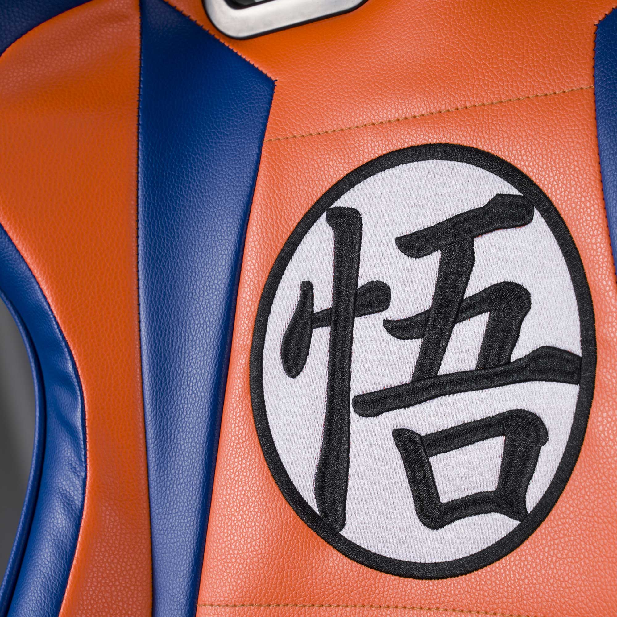 Gaming Chair Adult DBZ | Subsonic