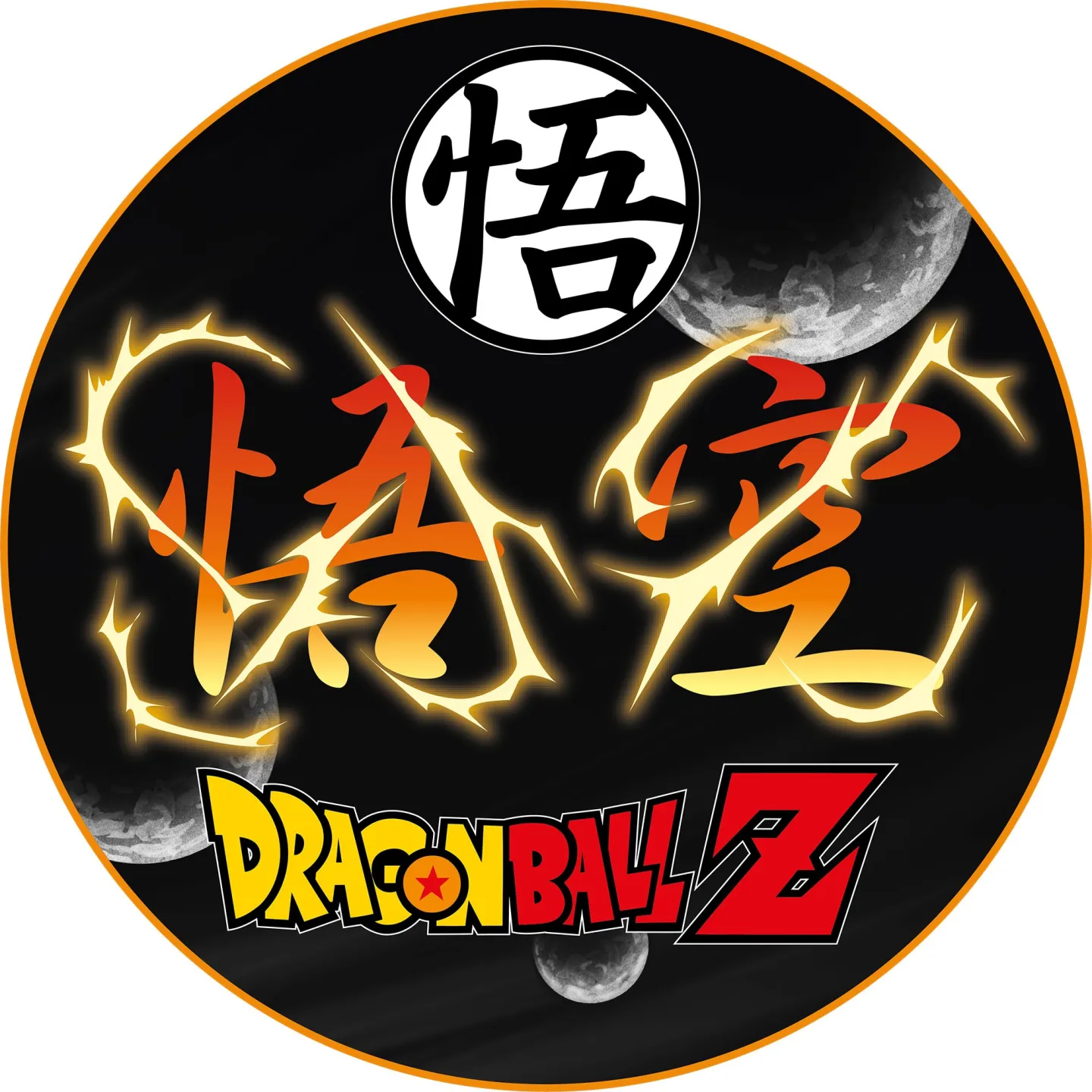 Gaming floor mat Dragon Ball Z | Subsonic