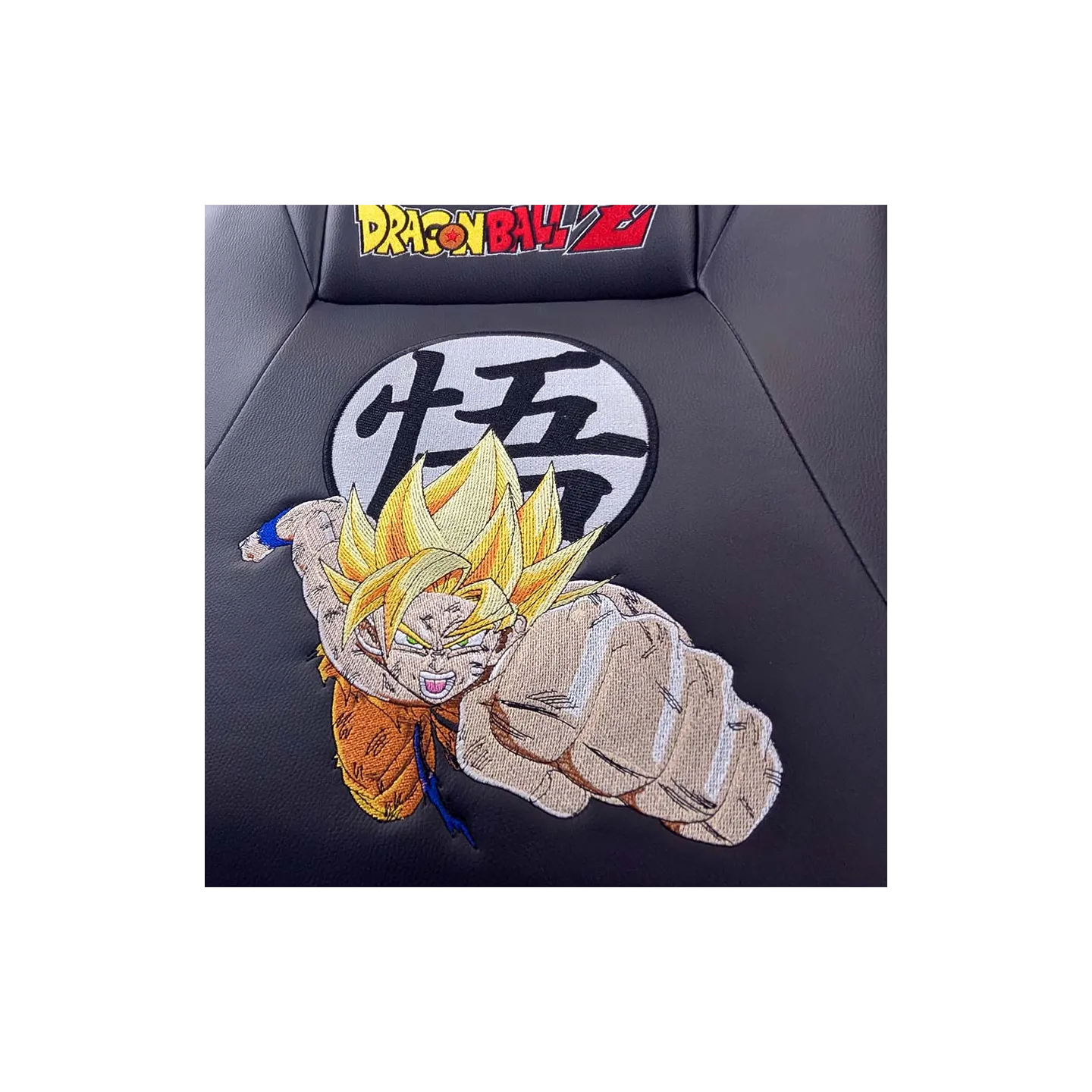 Dragon Ball Z gaming rocking chair | Subsonic