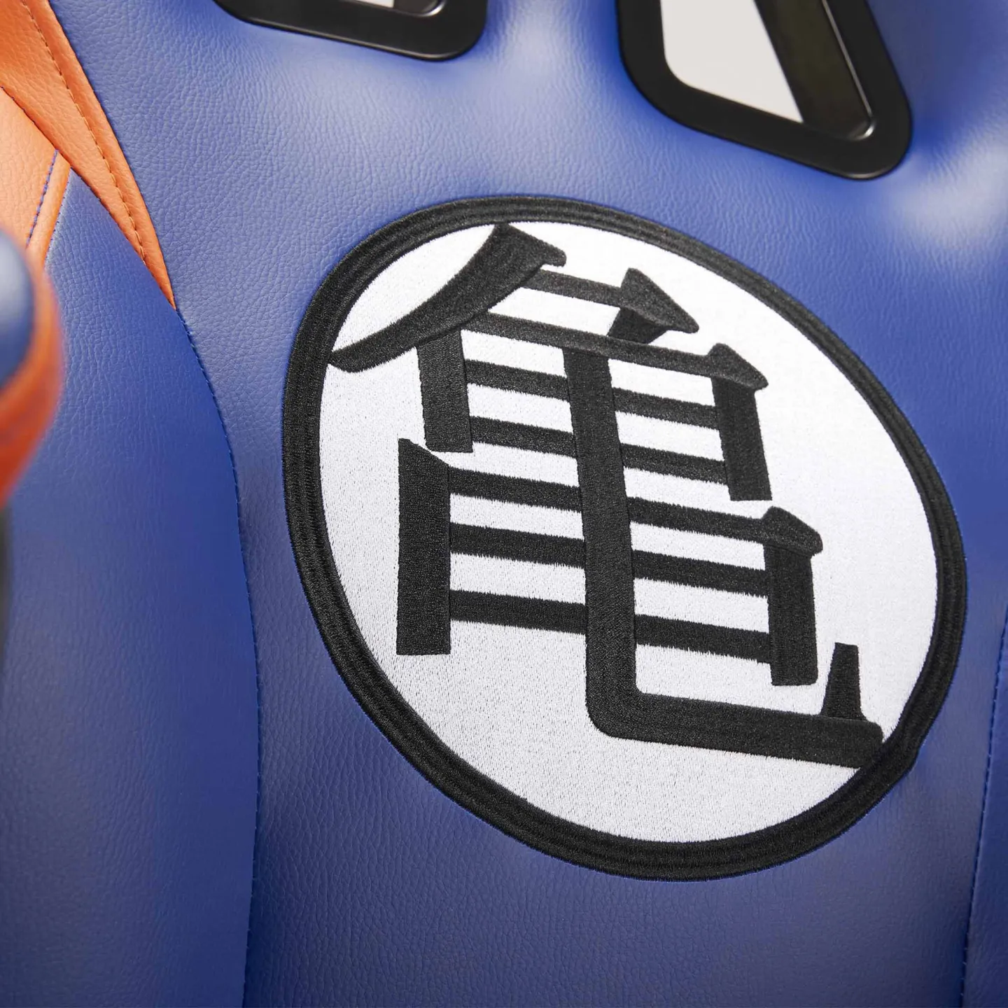 Dragon Ball Gaming Chair | Subsonic